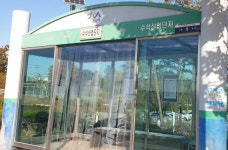 서산시, 이제 떨지 마세요 따뜻한 버스승강장 마련