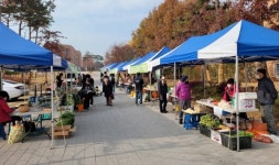 세종시, 로컬푸드 소비자와 생산자의 건강한 만남 이뤄