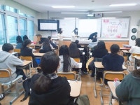 충남 논산여중, 멘토직업인 초청... 호응도 UP