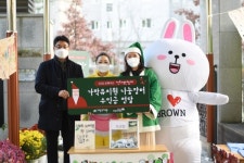가락유치원, 나눔장터 수익금 초록우산어린이재단에 기부