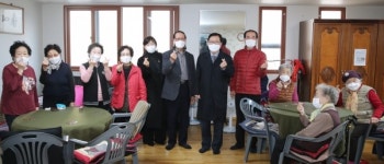 장종태 대전 서구청장, 행복동행 동네마실마무리