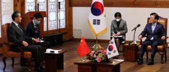박병석-왕이 