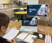 세종시교육청, (가칭)창의진로교육원 프로그램 연구·개발 완료