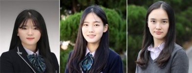 대전신일여고, 공공기관 지역 최다 합격생 배출
