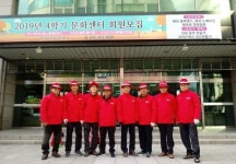 한국마사회 대전지사 클린존 운영 성과