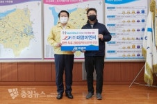 ㈜대영이엔씨, 아산시 저소득 독거노인 지원 나서