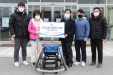 세종장애인체육회, 시민체육관에 스포츠용 휠체어 전달