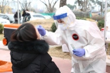 대전 유성구청 공무원 확진...청사 폐쇄