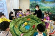 조치원어린이도서관 책깨비랑 덩따쿵얼쑤 유아교육기관 호응