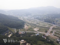 홍성군, 올해 10대 성과 발표