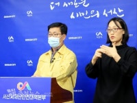 서산시, 15일 코로나 2명 추가 발생 ... 당진교회 관련