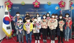 천안시태조산청소년수련관, 청소년포상제 2명 장관상