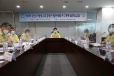당진시 평생교육, 포스트코로나를 대비한다