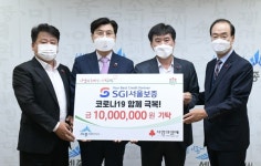 세종시 어려운 이웃 도움 손길 이어져...사랑의 온도 급상승