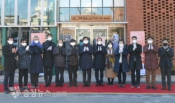 세종시, 조치원 생활문화거점시설·상생협력상가 개소