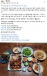 서산시, 밤 9시면 배달 오토바이 불빛으로 물든다