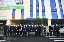 삽교농협 내포농수산물종합유통센터 개장