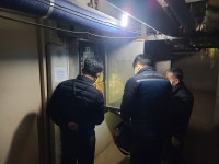 보령시, 연말연시 화재취약 고층건축물 합동 안전점검
