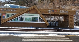 서산 삼길포항 관광인프라 개선, 지역관광 활력 업그레이드