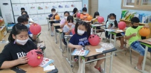 보령시 종합사회복지관, 방과 후 공부방 아동 모집