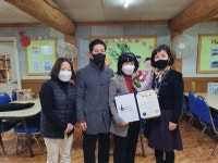 도미숙 아산시 지역아동센터장, 충청남도지사 표창 수상