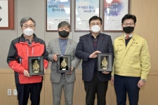 공주시, 첫 나눔명문기업 탄생 등 새해 나눔열기 뜨거워