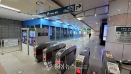 혈세 8천 들인 대전시청역 점포, 애물단지 되나