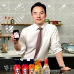 ㈜진미식품, 무역의 날 100만불 수출의 탑 수상