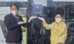 석봉동 삼성디지털프라자 신탄진점, 대덕e로움 우수점포 지정
