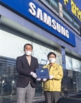 석봉동 삼성디지털프라자 신탄진점, 대덕e로움 우수점포 지정