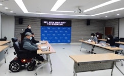 아산시, 장애인보장구 수리지원사업 수리업체 심사 선정