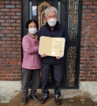 65년 만에 참전유공자로서의 명예 되찾아