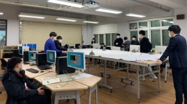 한밭대, 제2회 한밭 미래 자동차 체험 캠프 개최