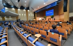 백석문화대, 2020학년도 혁신지원사업 성과확산 포럼 개최