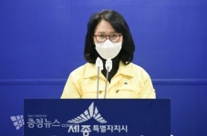 박미선 세종시 보건환경연구원장, 시민 건강과 행복 향상 앞장