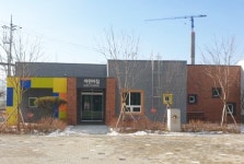 아산시, 국공립어린이집 (가칭)아산탕정어린이집 2021년 개원