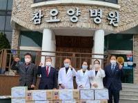 농협충남세종본부, 설맞이 사랑의 떡국떡 전달 릴레이