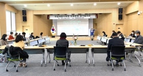 국립세종수목원, 교육운영 평가협의회 운영