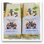 논산시 채운면, 사랑 나누미(米)로 이웃사랑 실천