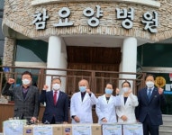 충남세종농협, 청양군 화재피해 가정 돕기 나서