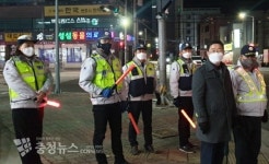 서산시, 청소년 유해환경 민·관 합동순찰 감동