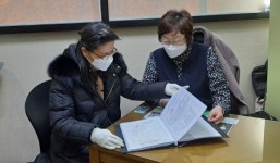 대전 서부학습종합클리닉센터, 학습 바우처 제공기관 선정