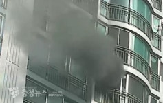 세종시 조치원 욱일아파트 불 ... 19분만에 완진