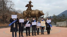 아산시청 토지관리과 새내기 공무원, 청렴을 외치다