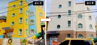 서산시, 건축물 화재안전성능 보강 지원해 안전확보 나서