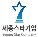 (재)세종테크노파크, 세종 스타기업 10개사 발굴