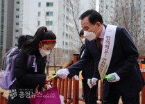 김지철 충남교육감, 새학기 맞아 방역 살펴