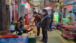 아산시, 고객선을 지키면 온양온천시장이 달라져요