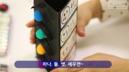 서천기후변화교육센터 방구석 기후 공작소 제6탄 운영