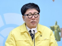공주형 스마트도시 청사진 제시…도시 경쟁력 제고